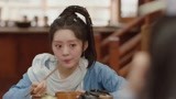 《医是医二是二》美男吐贾冰一裙摆