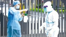 黑龙江省新增本土确诊病例16例，新增本土无症状感染者24例