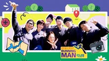 RUNNING MAN 2022-04-10
