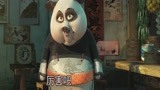 功夫熊猫3：有人打破阿宝吃包子记录，看到此人的模样阿宝懵圈