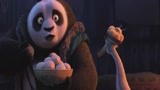 功夫熊猫3：熊猫爸爸陷入深深自责，大鹅爸爸骗阿宝，太搞笑
