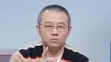 幕后：群聊管理员涂磊上线 此番竟然是来抢人的