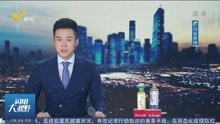 [图]中国共青团成立100周年 青春之歌响彻齐鲁大地