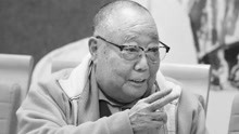 京剧大师袁世海长子袁少海去世 享年77岁