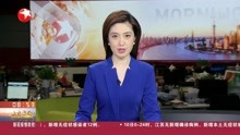 最新消息:朝鲜出现奥密克戎毒株感染病例