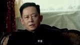 旗袍51：女卧底被汉奸冤枉，反而正好因祸得福，混进鬼子的核心圈