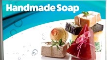 HANDMADE SOAP手工皂（1）