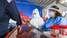 天津5月20日新增6例本土确诊，17例本土无症状感染者