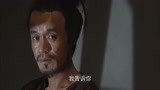 水浒28：林冲被发配沧州，官差想要害他性命，却被鲁智深救下