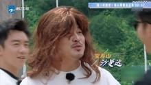奔跑吧4：李晨趁沙溢不备，为他戴上假发，丑到谁了！