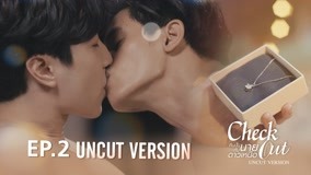Watch the latest Check Out Series Uncut Version Episode 2 with English subtitle English Subtitle