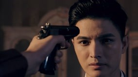 Watch the latest 夜莺 Episode 4 (2022) with English subtitle English Subtitle