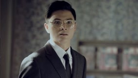 Watch the latest 夜莺 Episode 10 (2022) with English subtitle English Subtitle