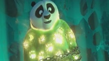 功夫熊猫3：阿宝获得了亲情的力量，成功的变身神龙大侠