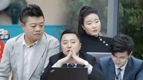 线上看 导师犀利指出致命失误 (2022) 带字幕 中文配音