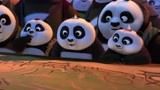 功夫熊猫3：有什么吃什么来多少吃多少！吃货起码的素养