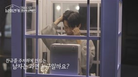 Watch the latest EP1 Chan-gyu’s phone call (2022) online with English subtitle for free English Subtitle