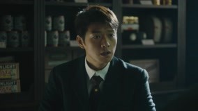 ดู ออนไลน์ วีรบุรุษยอดนักสู้ Ep 20 ซับไทย พากย์ ไทย