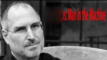  STEVE JOBS: THE MAN IN THE MACHINE (2015) 日本語字幕 英語吹き替え