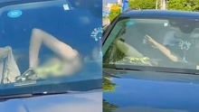 安徽六安一女子在奥迪车内被殴打扒衣 警方：感情纠纷