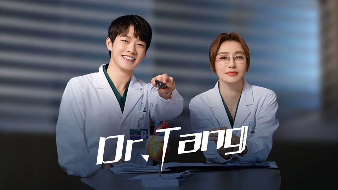 Watch the latest Dr. Tang Episode 4 with English subtitle – iQIYI | iQ.com