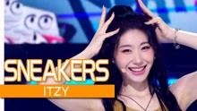 [图]《人气歌谣》脱下高跟鞋做更好的自己！ITZY《SNEAKERS》