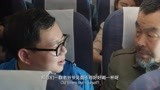 中国机长：飞机上有故事的人，也不少啊