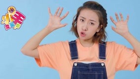 線上看 萌寶手指謠 第20集 (2019) 帶字幕 中文配音，國語版