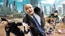 Watch the latest War of Money (2017) online with English subtitle for free English Subtitle