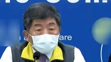今日海峽 2021-02-18