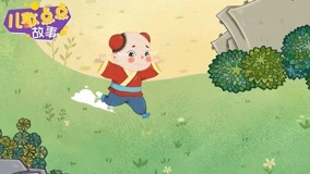 Mira lo último Dian Dian Children''s Song: Classical Fairy Tale Episodio 4 (2020) sub español doblaje en chino