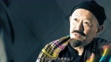 这部武侠片《师傅》你们真的看懂了吗