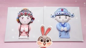 Tonton online Bubby&Fancy Clay Toys Episod 6 (2020) Sarikata BM Dabing dalam Bahasa Cina