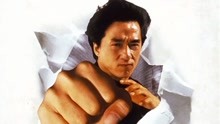 Watch the latest 醉拳2 (1994) online with English subtitle for free English Subtitle