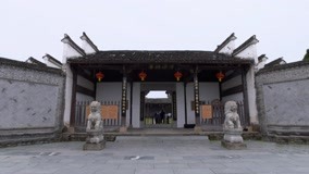 Tonton online Cultural Grand View Episode 4 (2020) Sub Indo Dubbing Mandarin
