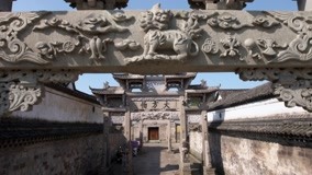 Watch the latest Jiangnan Ancient Courtyard Episode 4 (2020) with English subtitle English Subtitle