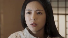 Mira lo último Unforgiven Episodio 13 (2016) sub español doblaje en chino