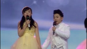 Tonton online Hangzhou Cross Strait Children''s Happy Music Party 2020-09-30 (2020) Sarikata BM Dabing dalam Bahasa Cina
