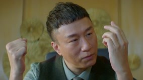Tonton online Lakonan yang Baik Episod 1 (2018) Sarikata BM Dabing dalam Bahasa Cina