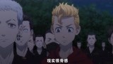 东京复仇者：稀咲上位，场地背叛东万