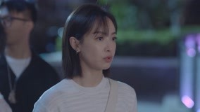 线上看 亲爱的生命 第12集 带字幕 中文配音