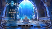 [图]晦暗神祇2 Dark Deity2完整游戏