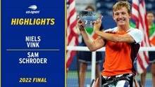 2022美网：温克完胜斯克罗德 夺得轮椅全残冠军