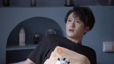《你安全吗？》喝多的秦淮醒来发现自己在周游家
