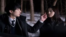 線上看 罪孽情人 (2013) 帶字幕 中文配音，國語版