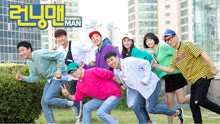 RUNNING MAN 2022-10-16