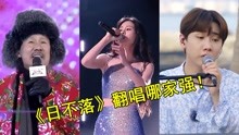 那些打动人心的优美乐章 2022-10-15