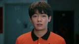 《摇滚狂花》李彬彬向白天表白两人在一起