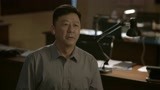 《大考》秦局长接受采访