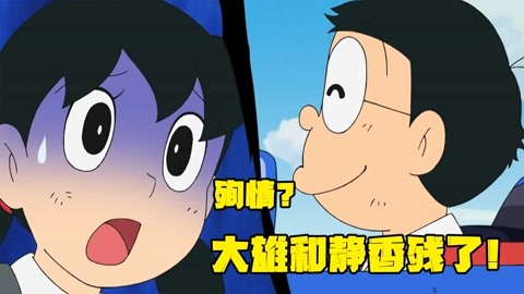 独家-小北凹凸酱解说 蓝胖子建造梦幻城市!